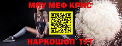 ПСИЛОЦИБИНОВЫЕ ГРИБЫ Нарткала