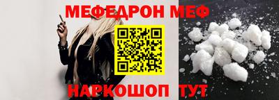 ПСИЛОЦИБИНОВЫЕ ГРИБЫ Нарткала