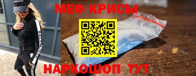 ПСИЛОЦИБИНОВЫЕ ГРИБЫ Нарткала