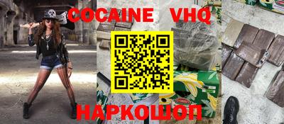 круглые Наро-Фоминск