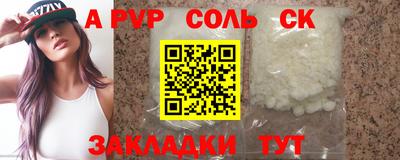 ПСИЛОЦИБИНОВЫЕ ГРИБЫ Нарткала