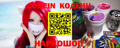 ПСИЛОЦИБИНОВЫЕ ГРИБЫ Нарткала