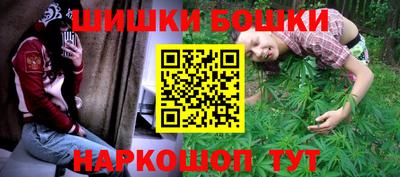 круглые Наро-Фоминск