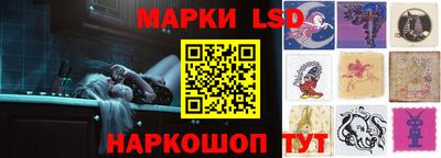 ПСИЛОЦИБИНОВЫЕ ГРИБЫ Нарткала