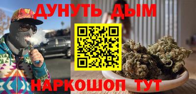 ПСИЛОЦИБИНОВЫЕ ГРИБЫ Нарткала