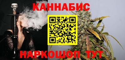 ПСИЛОЦИБИНОВЫЕ ГРИБЫ Нарткала