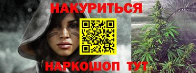 ПСИЛОЦИБИНОВЫЕ ГРИБЫ Нарткала