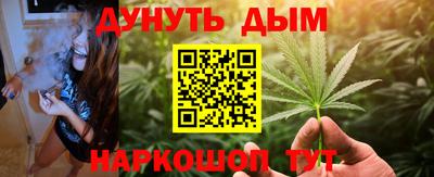 ПСИЛОЦИБИНОВЫЕ ГРИБЫ Нарткала