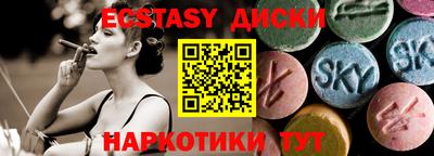 ПСИЛОЦИБИНОВЫЕ ГРИБЫ Нарткала