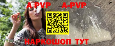 ПСИЛОЦИБИНОВЫЕ ГРИБЫ Нарткала