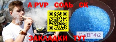 ПСИЛОЦИБИНОВЫЕ ГРИБЫ Нарткала