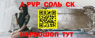 ПСИЛОЦИБИНОВЫЕ ГРИБЫ Нарткала