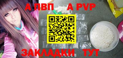 ПСИЛОЦИБИНОВЫЕ ГРИБЫ Нарткала