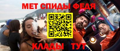 ПСИЛОЦИБИНОВЫЕ ГРИБЫ Нарткала