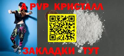 ПСИЛОЦИБИНОВЫЕ ГРИБЫ Нарткала