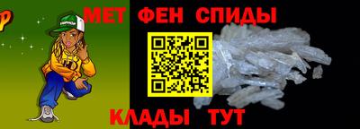 бутират Нальчик