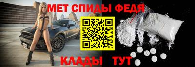 круглые Наро-Фоминск