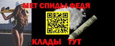бутират Нальчик