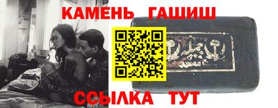 круглые Наро-Фоминск