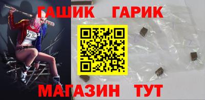 круглые Наро-Фоминск