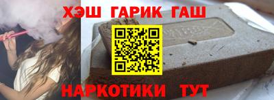 круглые Наро-Фоминск