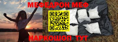 ПСИЛОЦИБИНОВЫЕ ГРИБЫ Нарткала